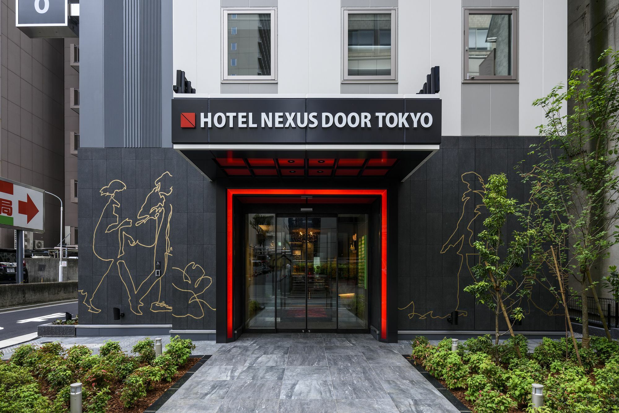 Nexus Door Tokyo Hotel Eksteriør billede
